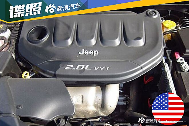 国产Jeep自由光2.0L 将于12月28日上市