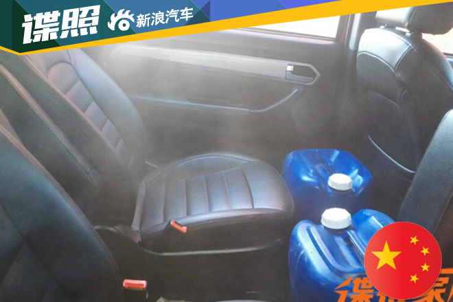 凯翼V3实车图片