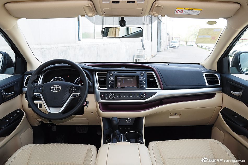 2015款汉兰达2.0T自动四驱精英版7座