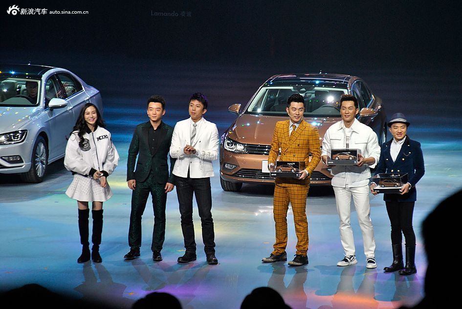 跑男助阵凌渡上市发布会