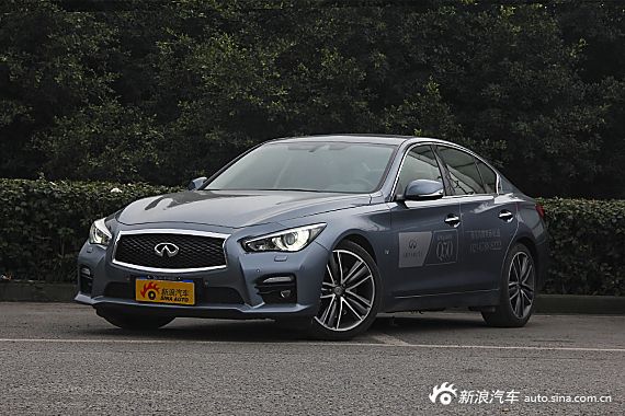 新浪购车 Q50最低享8.5折