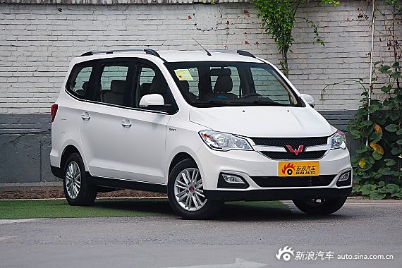 2015款五菱宏光S1 1.5L豪华型