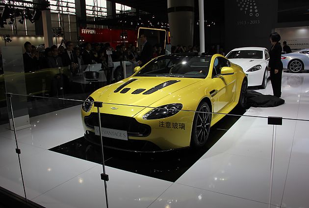 阿斯顿马丁V12 Vantage S中国首发