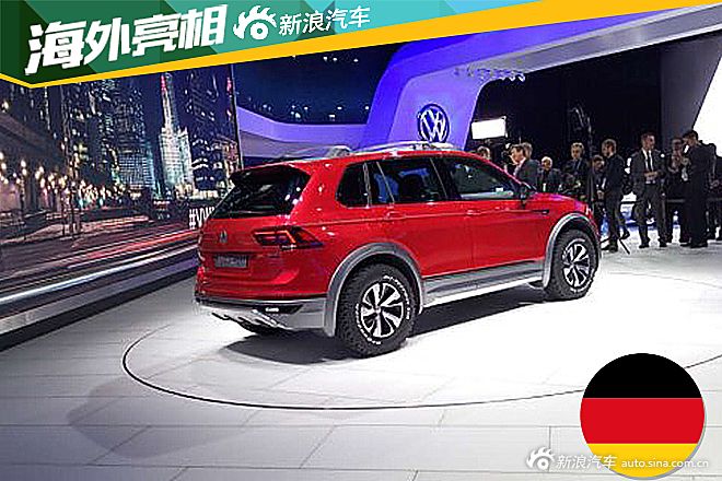 2016北美车展：大众Tiguan GTE Active