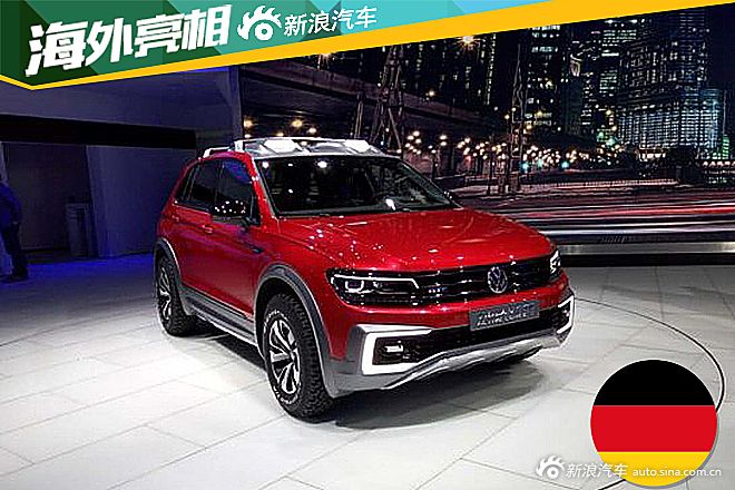 2016北美车展：大众Tiguan GTE Active