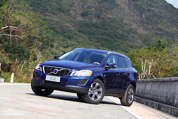 沃尔沃XC60现金优惠2万元 赠送礼包