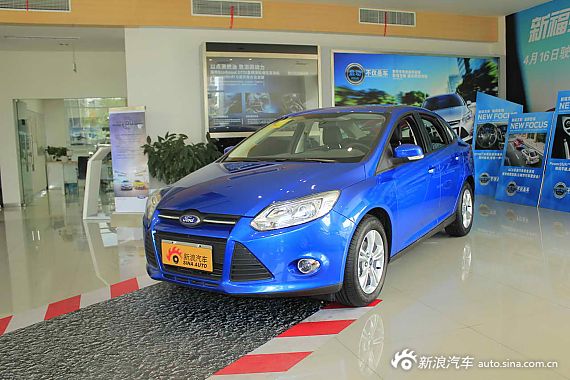 新福克斯长沙车展优惠1.1万元 有现车