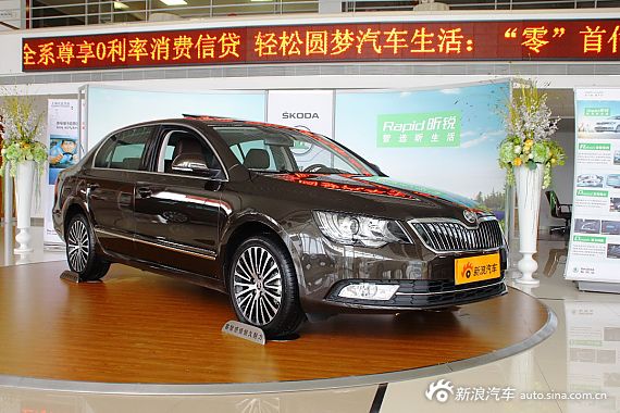 速派提供试乘试驾 购车优惠2万元_合肥汽车网