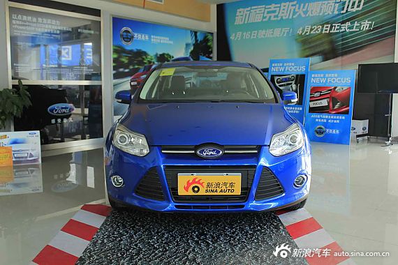 经典福克斯全系优惠8500元 现车供应