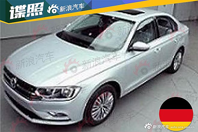 外观变化明显 一汽大众全新宝来实拍谍照