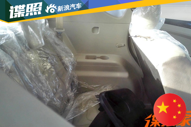 东风风光首款SUV内饰曝光