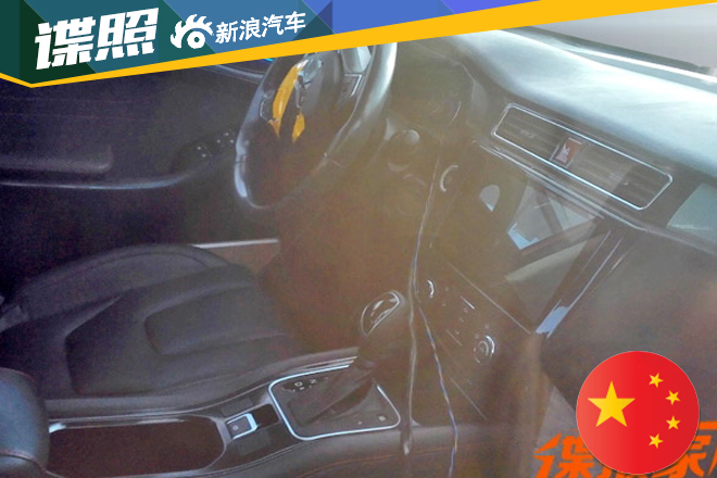 东风风光首款SUV内饰曝光