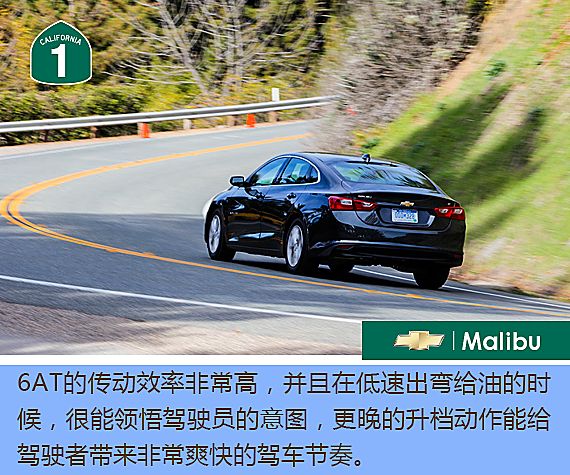 Malibu XL美国试驾图片