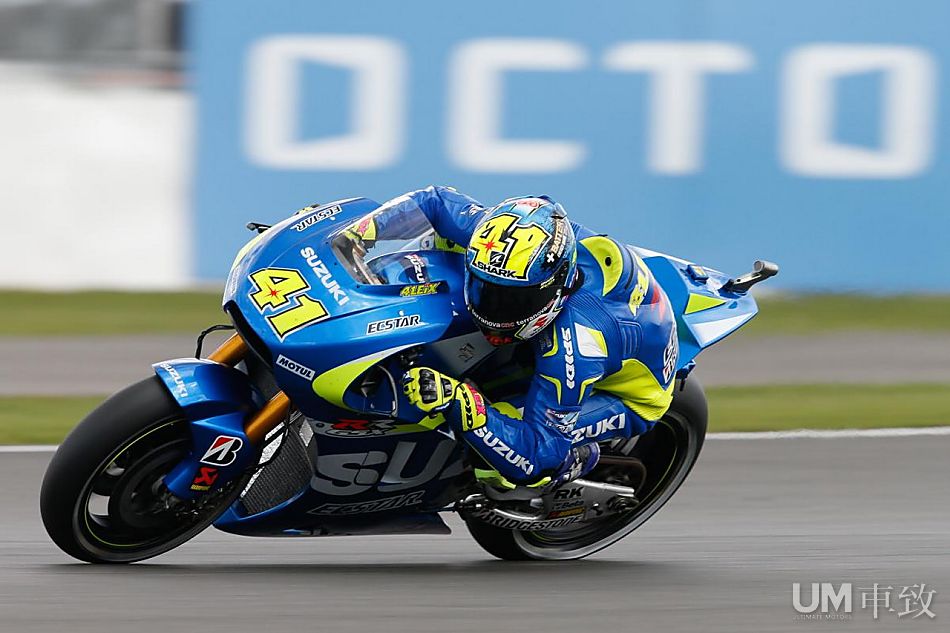 2015年MotoGP英国银石站