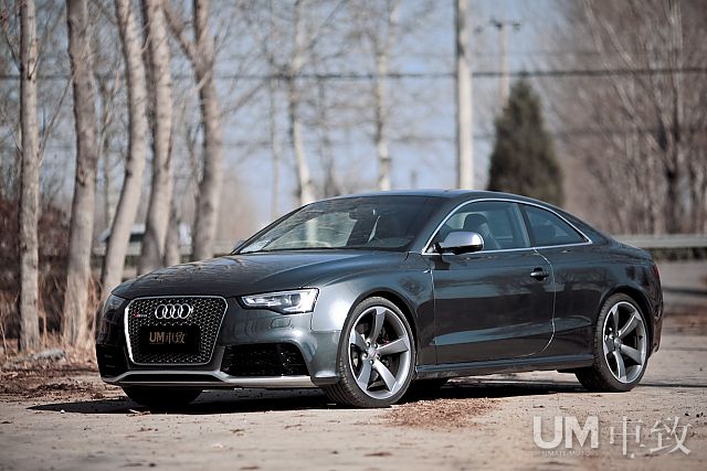 优雅上街 从容快跑 奥迪RS5试驾笔记