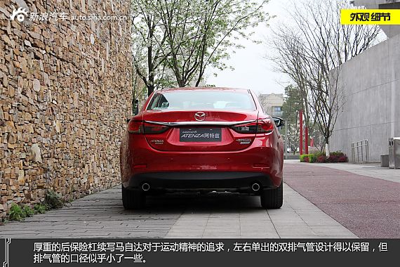 【马自达6阿特兹-马自达6阿特兹报价_论坛_图