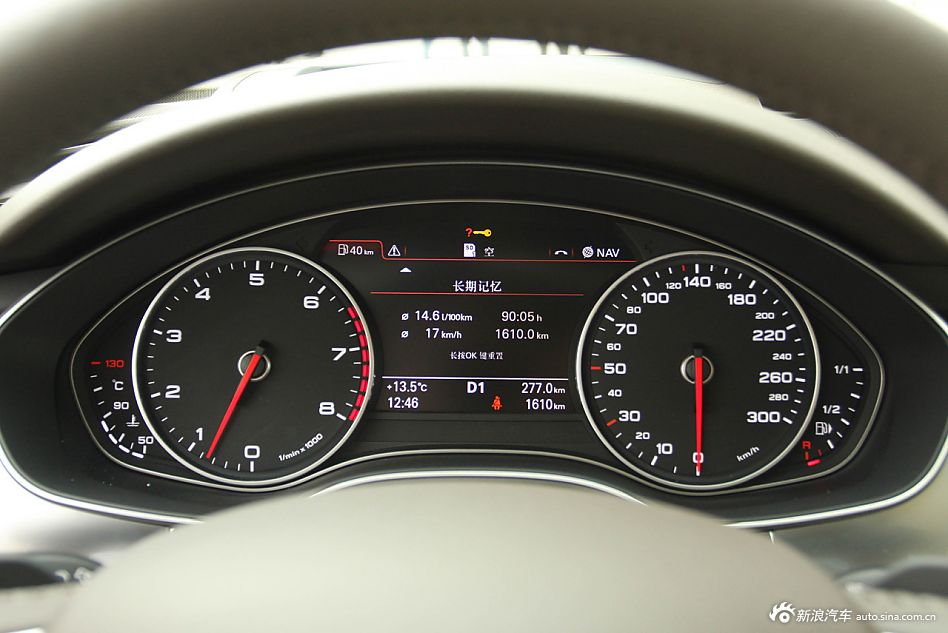 2012款奥迪a6l+50tfsi