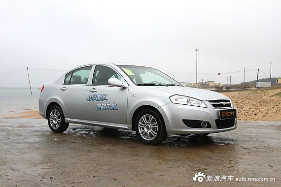 瑞麒G3现金优惠1.1万元 送7千元大礼包