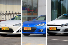 30万元个性青年把妹神车