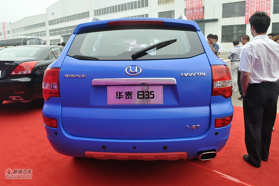 华泰元田B35外观_宝利格活动图片1231030_汽