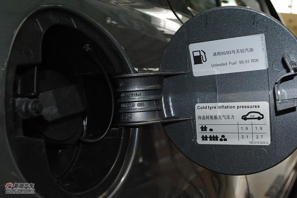 朗逸加油盖_朗逸底盘图片781030_汽车图库