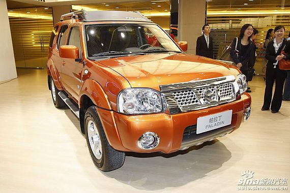 日产帕拉丁全系优惠6000元 有现车