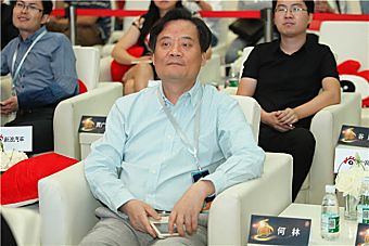 2016中国汽车创业投资大赛-总决赛投票集锦