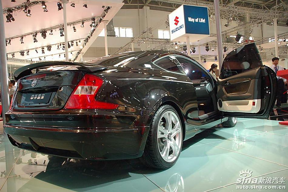 中华酷宝_酷宝车展图图片71077_汽车图库