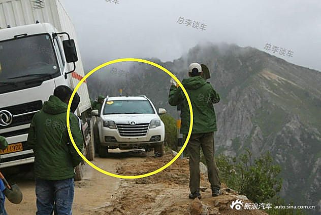 这些渣渣 敢不敢约架秋名山车神!