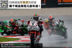 2016WSBK马来西亚站