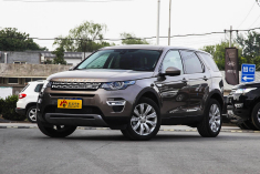 奢华革新 实拍2015款发现神行