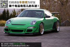 KAEGE改装保时捷911 GT3 RS