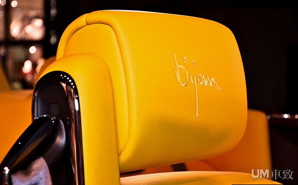 Bijan劳斯莱斯(6\/14)