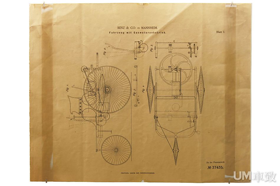汽车百年 黄金时代(5\/15)