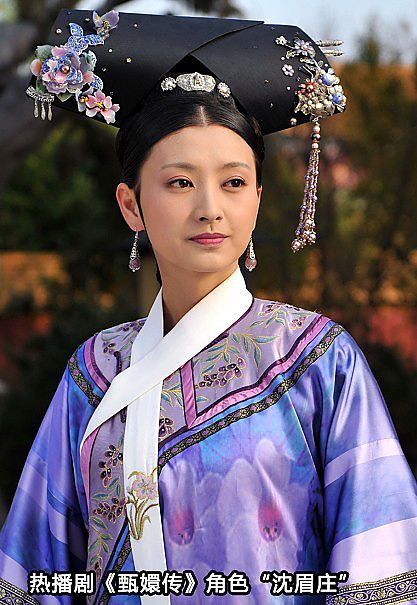 深港澳车模像极了甄嬛传的眉庄姐姐_16761188_汽车图库_新浪汽车_新浪网