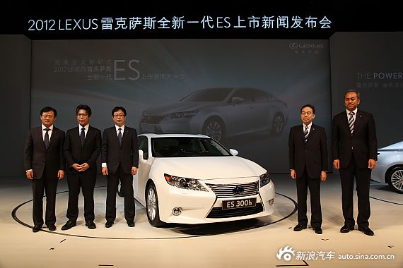 雷克萨斯全新ES上市 售价35.9-65.4万元