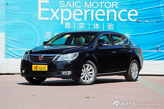 最高直降2.60万 荣威950新浪多地限时促销