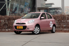 新浪汽车实拍2015款日产玛驰