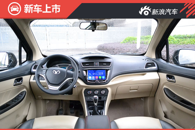 潍柴英致727正式上市