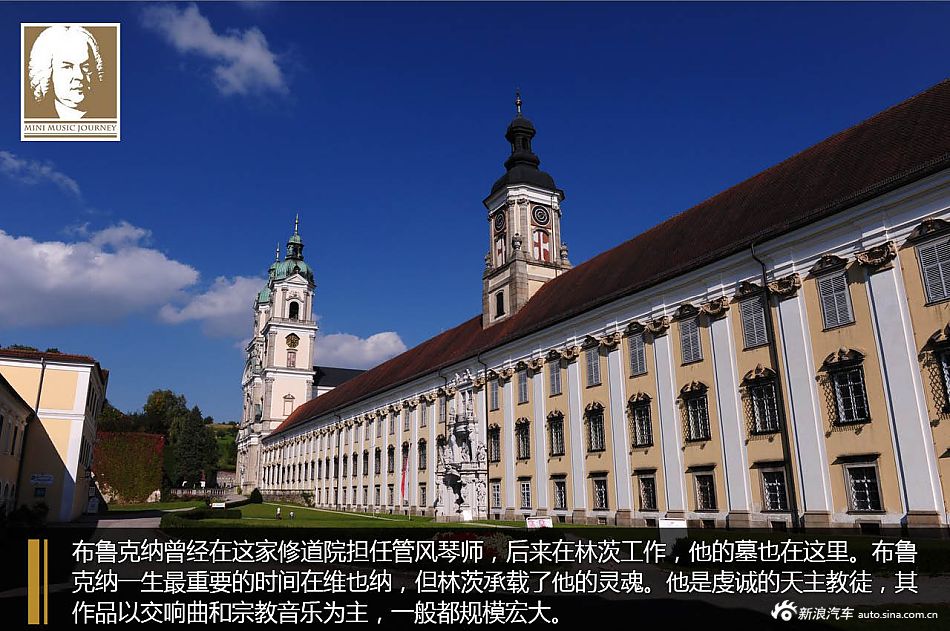 德奥音乐之旅三 国王湖\/萨尔茨堡\/林茨\/艾森施塔