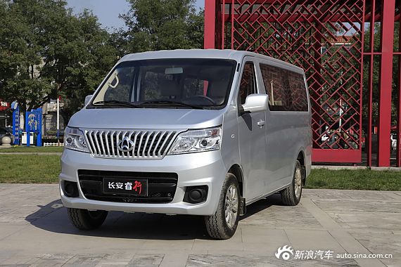 长安睿行最高直降0.50万 新浪购车促销中