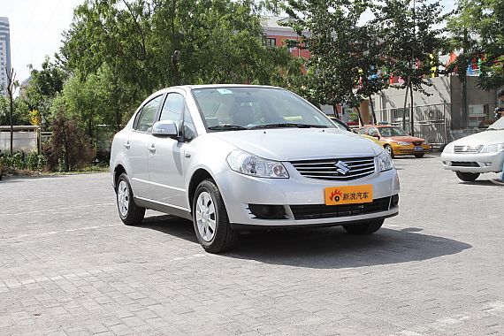 天语尚悦赠送3000元礼包 现车充足