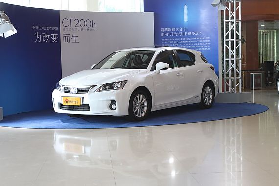 CT200h市场优惠回调 最高降1.2万元