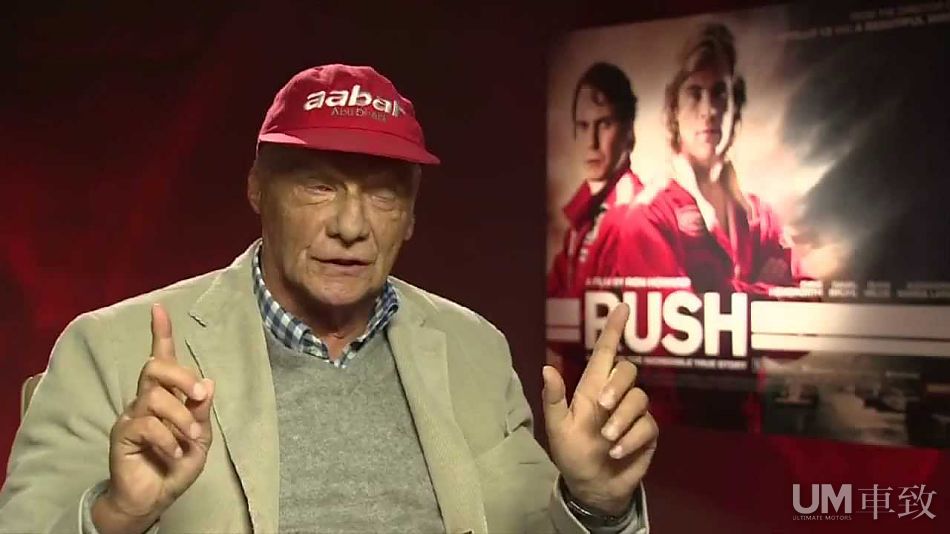 与死神擦肩而过的传奇赛车手尼基·劳达