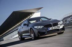 宝马发布全新M4 GTS官图