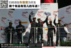 梁嘉彤再登穆杰罗站领奖台