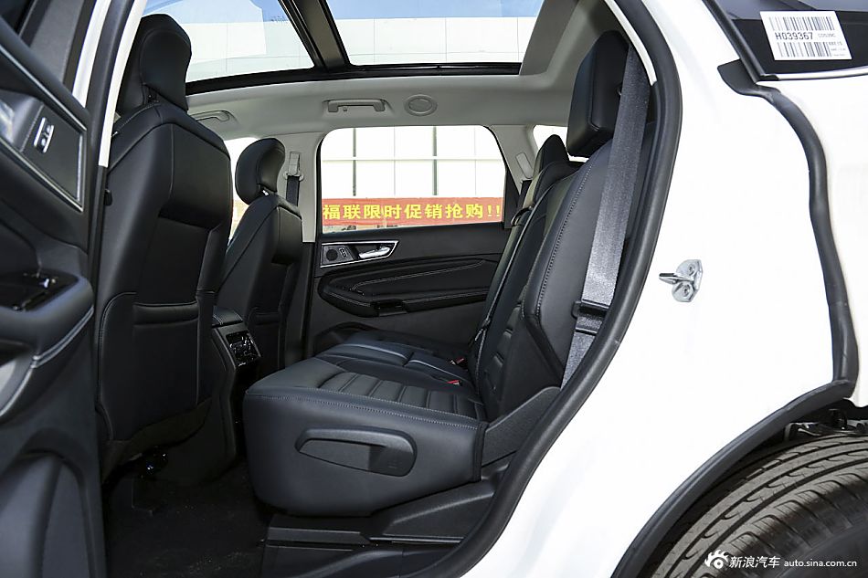 2015款锐界2.0T自动四驱豪锐型