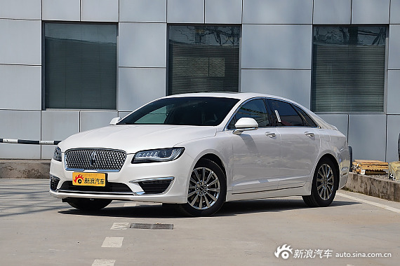 林肯MKZ最高直降2.37万元 新浪购车报名中