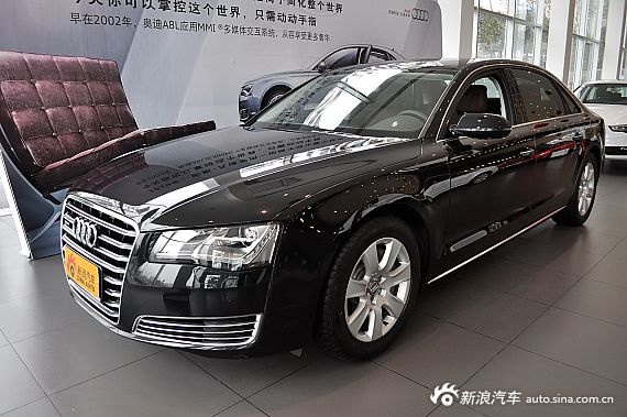 置换奥迪A8L优惠41.19万 售85.32万起