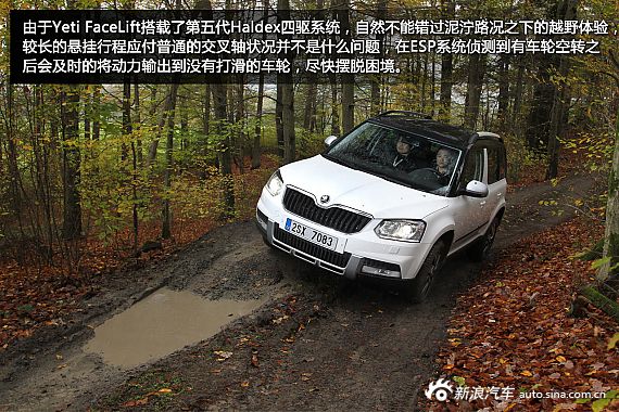 【Yeti-Yeti报价_论坛_图片_价格】_斯柯达Yeti